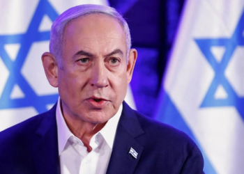 Ameliyat olan Netanyahu taburcu edildi