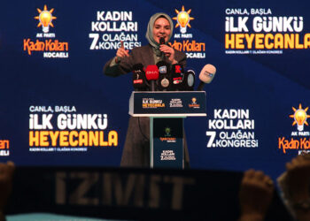 Gençlik ve aile fonu tüm Türkiye'de yaygınlaştırıldı