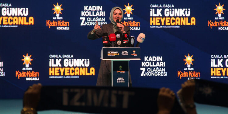 Gençlik ve aile fonu tüm Türkiye'de yaygınlaştırıldı