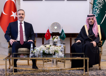Bakan Fidan, Suudi Arabistan Dışişleri Bakanı Al Suud ile görüştü