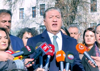 CHP, DEM Parti ve Yeni Yol grubundan İçişleri Bakanlığı önünde açıklama