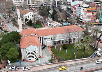Cumhuriyet döneminin eseri Halkevi binası gençlik merkezi oldu