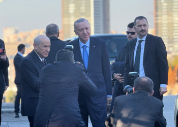 Cumhurbaşkanı Erdoğan ile Bahçeli bir araya geldi