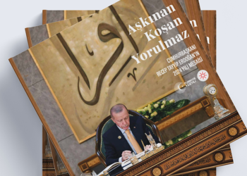 Cumhurbaşkanı Erdoğan'ın 2024 mesaisi kitaplaştırıldı