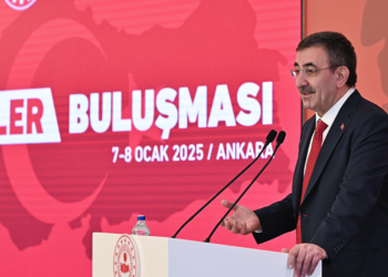 Cumhurbaşkanı Yardımcısı Yılmaz, 81 ilin valileri ile buluştu