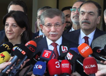 DEM Parti-Gelecek Partisi ile görüştü