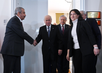 DEM Parti- Bahçeli görüşmesi başladı