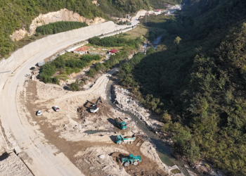 Doğu Karadeniz'de sel ve taşkın riskine karşı 7,5 milyar TL'lik yatırım