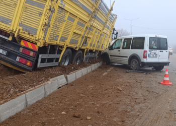 Elazığ'da 7 araç zincirleme kazaya karıştı: 1'i ağır, 4 yaralı