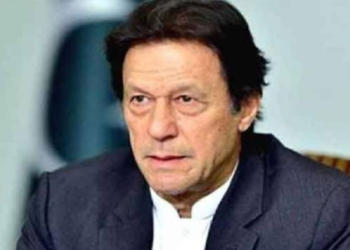 Eski Pakistan Başbakanı Imran Khan'a 14 yıl hapis cezası