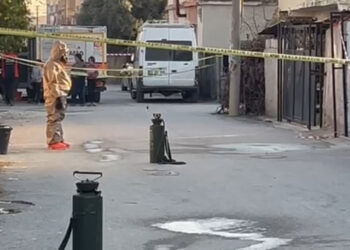 Fare zehrinden ölen kardeşlerin sayısı 3'e yükseldi
