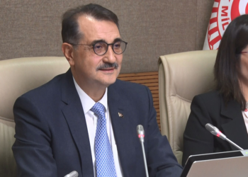Fatih Dönmez, TBMM Yapay Zeka Araştırma Komisyonu Başkanı seçildi