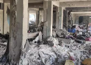 Gazze'de ölenlerin sayısı 46 bin 537'ye yükseldi