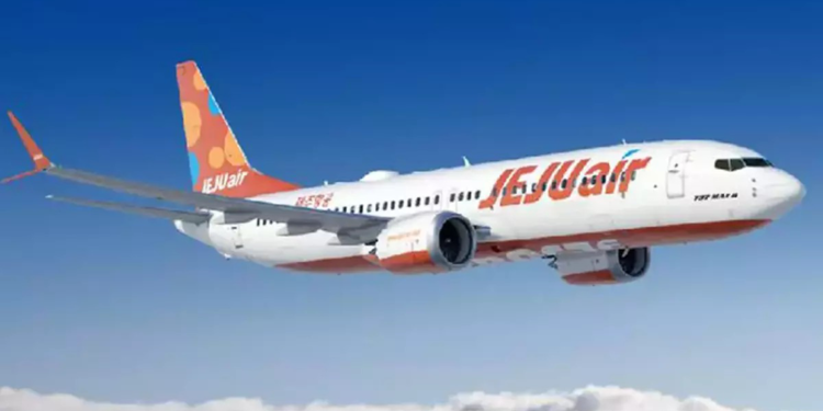 Güney Kore'de polis havalimanında arama yaptı