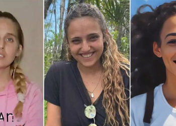 Hamas İsrailli 3 rehineyi teslim etti
