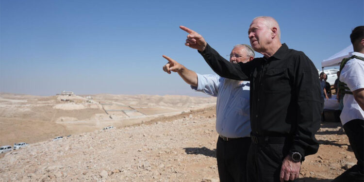 Yoav Gallant milletvekilliğinden istifa etti