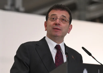 İmamoğlu ifadeye çağrıldı