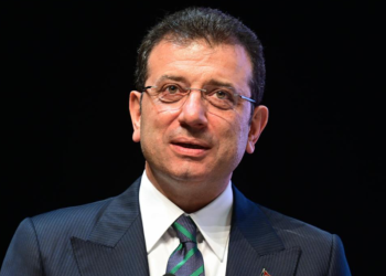 İmamoğlu'nun yargılandığı davasının duruşması ertelendi