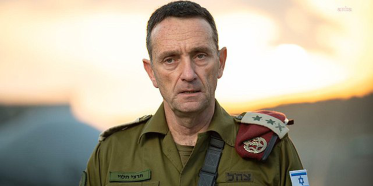 İsrail Genelkurmay Başkanı Halevi'den istifa kararı