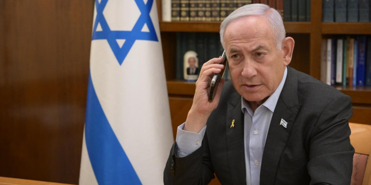 İsrail kabinesi, ateşkesi onaylamak için bugün toplanacak
