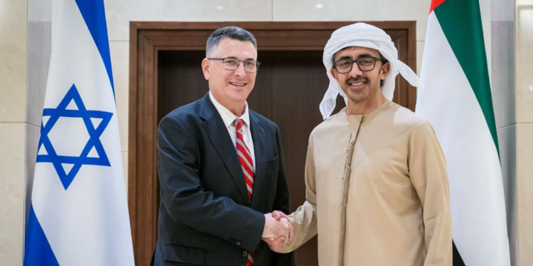İsrail ve BAE Dışişleri bakanları görüştü