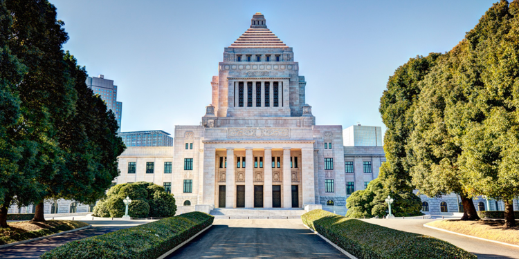 Japonya’dan ABD'ye 2 milyon dolarlık destek