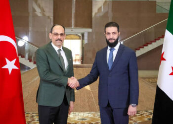İbrahim Kalın Şam'da Ahmed Şara ile görüştü