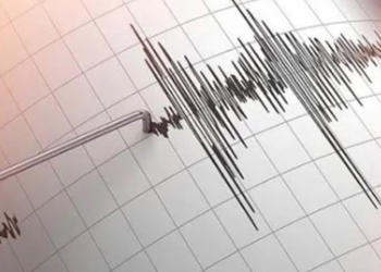 Malatya'nın Darende ilçesinde 4 büyüklüğünde deprem