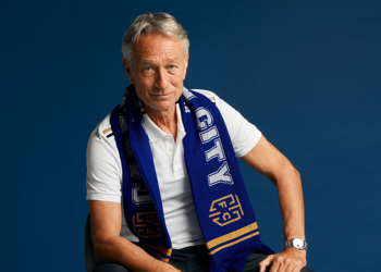 Muhsin Ertuğral, Cape Town City’nin teknik direktörü oldu