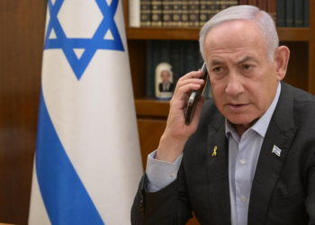 Netanyahu, Biden ve Trump'a teşekkür etti