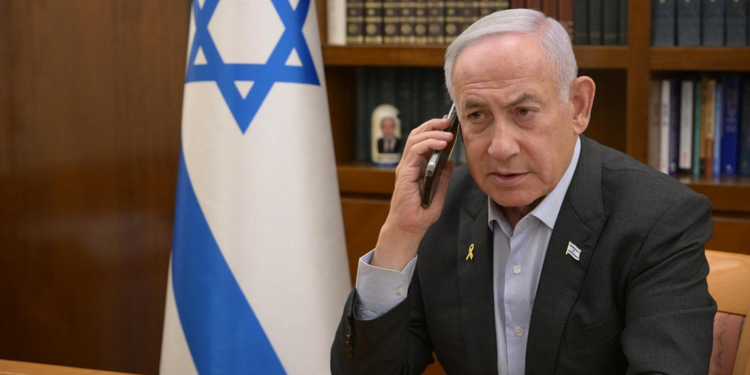 Netanyahu, Biden ve Trump'a teşekkür etti