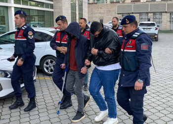 Samsun merkezli 4 ilde yasa dışı bahis operasyonu