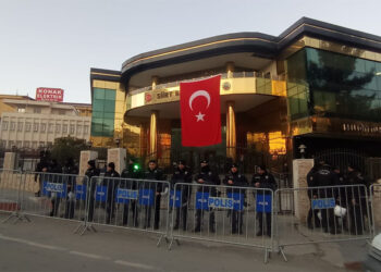 Siirt Belediye Başkanı görevden uzaklaştırıldı
