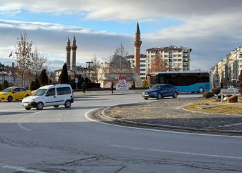 Sivas'ta 3.9 büyüklüğünde deprem