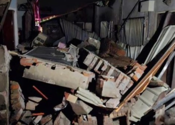 Tayvan'da 6.4 büyüklüğünde deprem meydana geldi