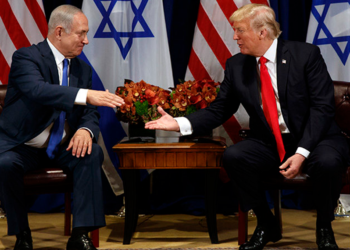 Trump ile Netanyahu, 4 Şubat'ta görüşecek