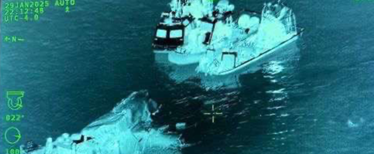 Trump'tan uçak kazası sonrası açıklama