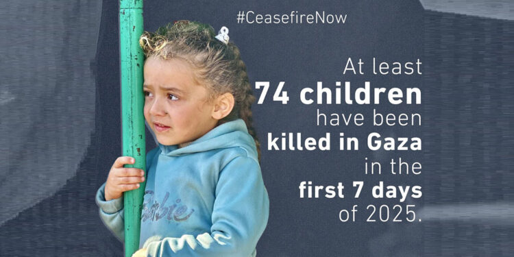 2025'in ilk haftasında Gazze'de 74 çocuk hayatını kaybetti