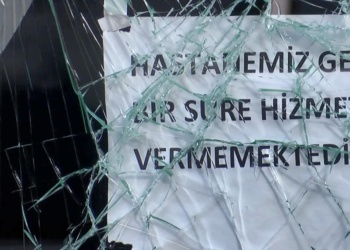 Yenidoğan çetesi davasında sanık avukatlarının talebi reddedildi
