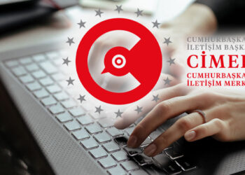 CİMER'e 4.5 milyon başvuru yapıldı