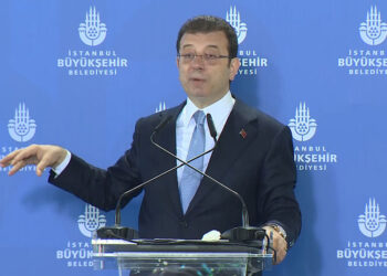 Ekrem İmamoğlu'na jet soruşturma