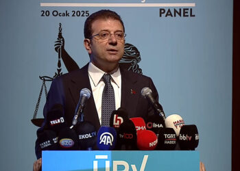 Ekrem İmamoğlu hakkında soruşturma