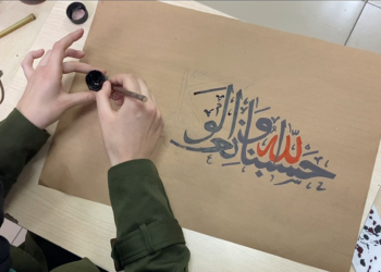 ‘Hüsnühat’ sanatı, öğrencilerin ellerinde hayat buluyor