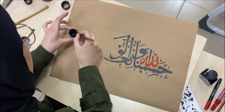 ‘Hüsnühat’ sanatı, öğrencilerin ellerinde hayat buluyor