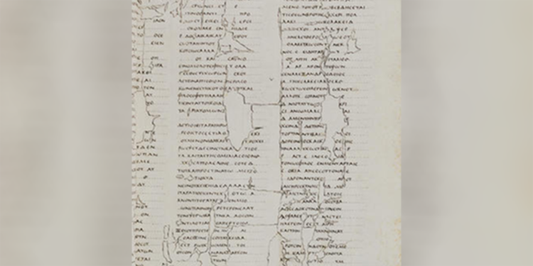 2 bin yıldır okunamayan yanmış parşömen ilk kez okundu