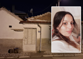 35 yaşındaki Dilek Şen, sevgilisi tarafından öldürüldü
