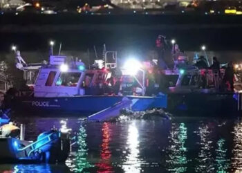 Helikopterle uçağın çarpıştığı kazada 66 kişinin kimliği tespit edildi