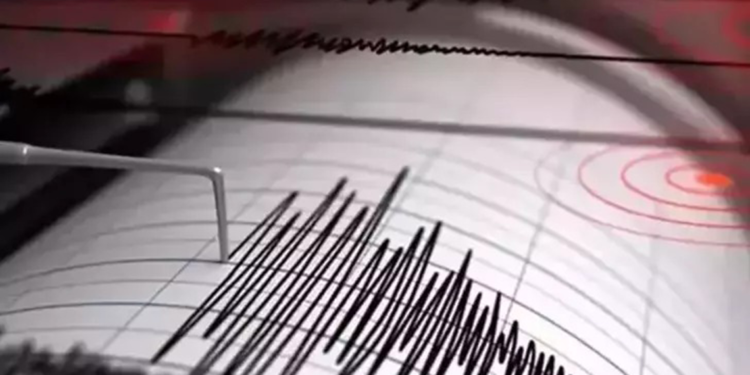 ABD'nin Texas eyaletinde 5 büyüklüğünde deprem