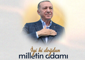 AK Parti'den, Erdoğan'ın doğum günü için kutlama mesajı