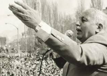 AK Parti'li Çelik, eski Başbakan Necmettin Erbakan'ı andı